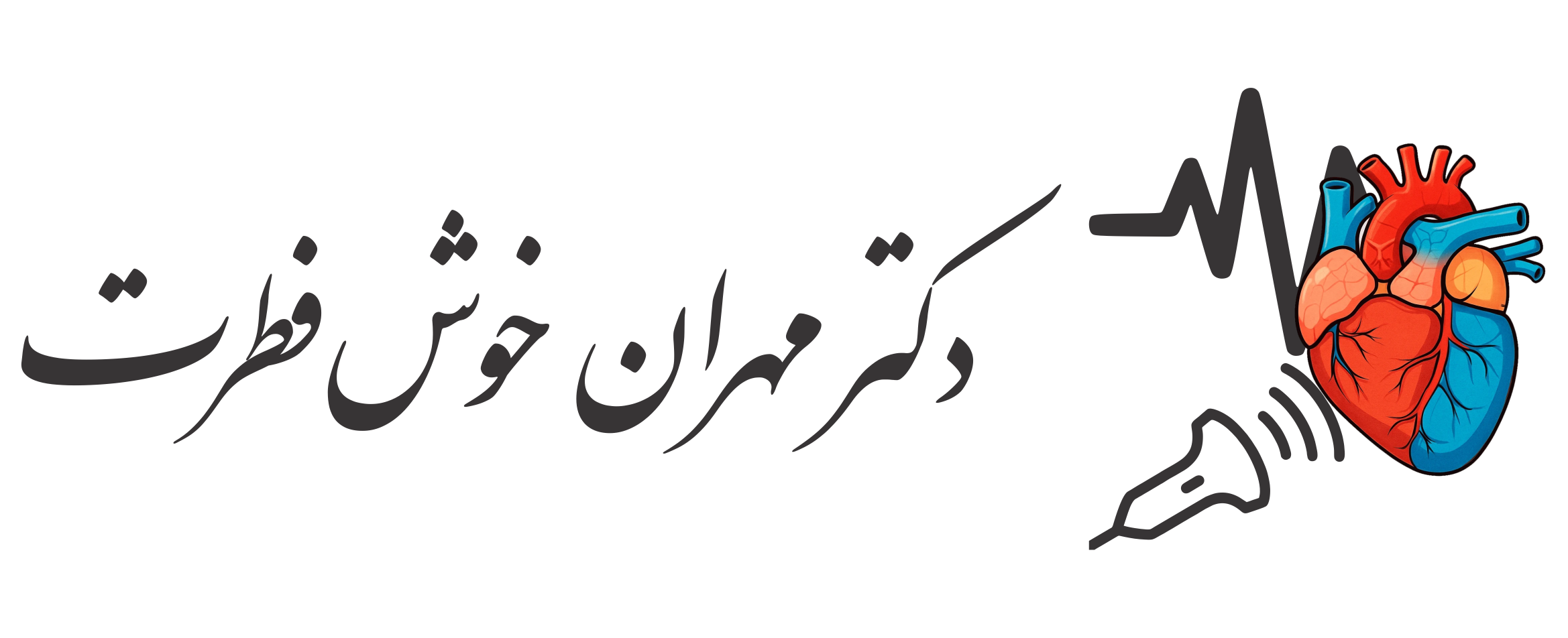 لوگو دکتر خوش فطرت